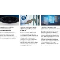 Фильтр-картридж Philips FY3430/30 - Превью изображения №5 — Интернет-магазин Time-Shop