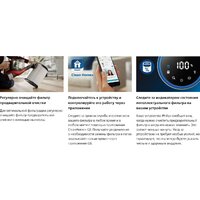 Фильтр-картридж Philips FY3430/30 - Превью изображения №6 — Интернет-магазин Time-Shop