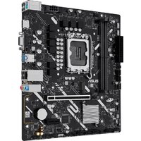 Материнская плата ASUS PRIME H810M-K - Превью изображения №2 — Интернет-магазин Time-Shop