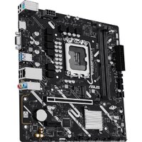 Материнская плата ASUS PRIME H810M-K - Превью изображения №3 — Интернет-магазин Time-Shop
