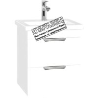 Style Line Тумба под умывальник Жасмин-2 55 (для квадратной раковины)