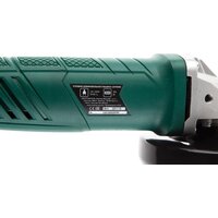 Угловая шлифмашина Hammer USM900D - Превью изображения №7 — Интернет-магазин Time-Shop