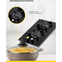 Варочная панель Simfer H30N20S470 - Превью изображения №12 — Интернет-магазин Time-Shop