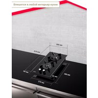 Варочная панель Simfer H30N20S470 - Превью изображения №13 — Интернет-магазин Time-Shop