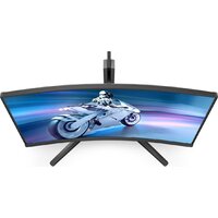 Игровой монитор Philips Evnia 27M2C5200W/01 - Превью изображения №6 — Интернет-магазин Time-Shop