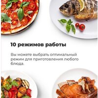 Электрический духовой шкаф MAUNFELD EOEM.769S1 - Превью изображения №32 — Интернет-магазин Time-Shop