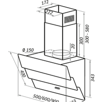 Кухонная вытяжка MAUNFELD Cascada 60 (бежевый) - Превью изображения №16 — Интернет-магазин Time-Shop