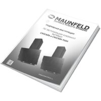 Кухонная вытяжка MAUNFELD Cascada 60 (бежевый) - Превью изображения №14 — Интернет-магазин Time-Shop