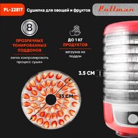 Сушилка для овощей и фруктов Pullman PL-2281Т - Превью изображения №8 — Интернет-магазин Time-Shop