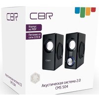Акустика CBR CMS 504 - Превью изображения №7 — Интернет-магазин Time-Shop