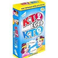 Dream Makers Кто есть кто? 2108Н