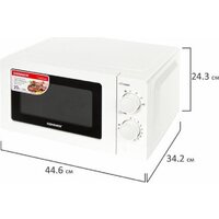 Микроволновая печь Sonnen MW2070B-6MW - Превью изображения №7 — Интернет-магазин Time-Shop