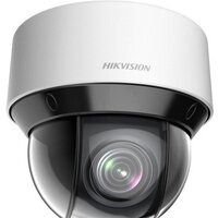 Hikvision DS-2DE4A425IWG-E (4.8-120 мм, белый)