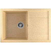 Кухонная мойка Saniteco Fama (песок) - Превью изображения №6 — Интернет-магазин Time-Shop