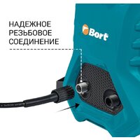 Мойка высокого давления Bort BHR-2000M-Pro - Превью изображения №7 — Интернет-магазин Time-Shop