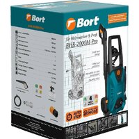 Мойка высокого давления Bort BHR-2000M-Pro - Превью изображения №21 — Интернет-магазин Time-Shop
