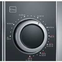 Микроволновая печь Severin MW 7771 - Превью изображения №3 — Интернет-магазин Time-Shop