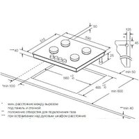 Варочная панель Graude GS 60.1 W - Превью изображения №2 — Интернет-магазин Time-Shop