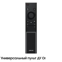 Телевизор Samsung Crystal UHD 4K CU7100 UE85CU7100UXCE - Превью изображения №6 — Интернет-магазин Time-Shop