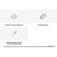 Телевизор Samsung Crystal UHD 4K CU7100 UE85CU7100UXCE - Превью изображения №7 — Интернет-магазин Time-Shop