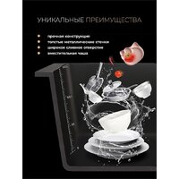 Кухонная мойка Roxen Uno 560210-44B (440*440) PVD графит под столешницу (с ролл-матом и дозатором) - Превью изображения №9 — Интернет-магазин Time-Shop
