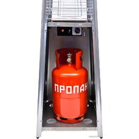 Уличный обогреватель Sundays PH08-SS - Превью изображения №8 — Интернет-магазин Time-Shop