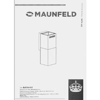 Кухонная вытяжка MAUNFELD Bath 402 (черный) - Превью изображения №13 — Интернет-магазин Time-Shop