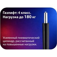 Игровое (геймерское) кресло HAFF Carbon GC-10141 - Превью изображения №6 — Интернет-магазин Time-Shop