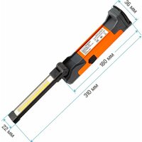 Фонарь MaxPiler MWL-08 - Превью изображения №5 — Интернет-магазин Time-Shop