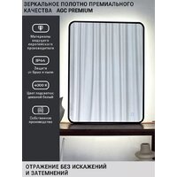 Зеркало с подсветкой  EMZE 60x80 LED.UV.SMART.60.80.CHE.4K (черный с УФ-окантовкой и подсветкой) - Превью изображения №4 — Интернет-магазин Time-Shop