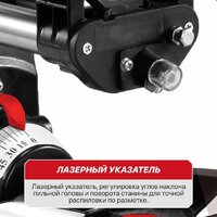 Торцовочная пила P.I.T. PMS20H-210A (без АКБ) - Превью изображения №10 — Интернет-магазин Time-Shop