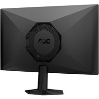 Игровой монитор AOC Gaming 25G50Z - Превью изображения №9 — Интернет-магазин Time-Shop