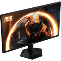 Игровой монитор AOC Gaming 25G50Z - Превью изображения №5 — Интернет-магазин Time-Shop