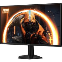 Игровой монитор AOC Gaming 25G50Z - Превью изображения №4 — Интернет-магазин Time-Shop