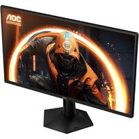 Игровой монитор AOC Gaming 25G50Z - Превью изображения №6 — Интернет-магазин Time-Shop