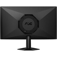 Игровой монитор AOC Gaming 25G50Z - Превью изображения №8 — Интернет-магазин Time-Shop