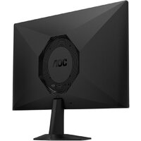 Игровой монитор AOC Gaming 25G50Z - Превью изображения №11 — Интернет-магазин Time-Shop