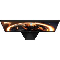 Игровой монитор AOC Gaming 25G50Z - Превью изображения №7 — Интернет-магазин Time-Shop