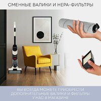 Вертикальный моющий пылесос Planta PL-CW201 - Превью изображения №16 — Интернет-магазин Time-Shop