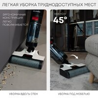 Вертикальный моющий пылесос Planta PL-CW201 - Превью изображения №7 — Интернет-магазин Time-Shop