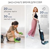 Вертикальный моющий пылесос Planta PL-CW201 - Превью изображения №5 — Интернет-магазин Time-Shop