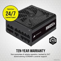 Блок питания Corsair RMx RM850x CP-9020200-EU - Превью изображения №6 — Интернет-магазин Time-Shop