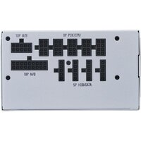 Блок питания Cooler Master MWE Gold 850 V2 ATX 3.1 White Edition MPE-8501-AFAAG-3EGEU - Превью изображения №5 — Интернет-магазин Time-Shop