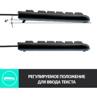 Клавиатура Logitech K120 920-002583 (с гравировкой) - Превью изображения №6 — Интернет-магазин Time-Shop