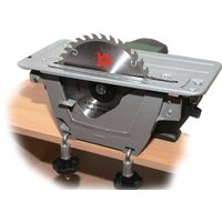 Дисковая (циркулярная) пила Калибр ЭПД-2100/200+СТ - Превью изображения №2 — Интернет-магазин Time-Shop