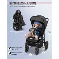Коляска прогулочная «книга» Sweet Baby Contente Plus Basic (серый) - Превью изображения №2 — Интернет-магазин Time-Shop