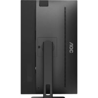 Монитор AOC 27P2Q - Превью изображения №7 — Интернет-магазин Time-Shop