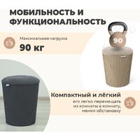 Пуфик Sheffilton SHT-B24 (ванильный крем/капучино) - Превью изображения №4 — Интернет-магазин Time-Shop