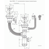 Кухонная мойка Granula 7802 (черный) - Превью изображения №14 — Интернет-магазин Time-Shop