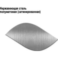 Кухонная мойка Wisent WS-34050/GER013 (с сифоном, дозатором и коландером) - Превью изображения №8 — Интернет-магазин Time-Shop